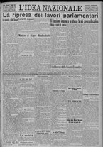 giornale/TO00185815/1923/n.116, 5 ed/001
